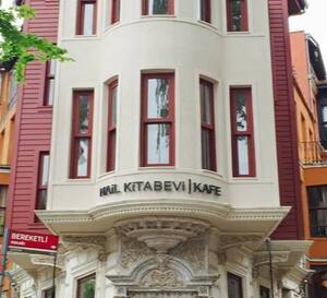 Nail Kitabevi Kafe Kuzguncuk Istanbul Zomato